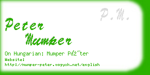 peter mumper business card